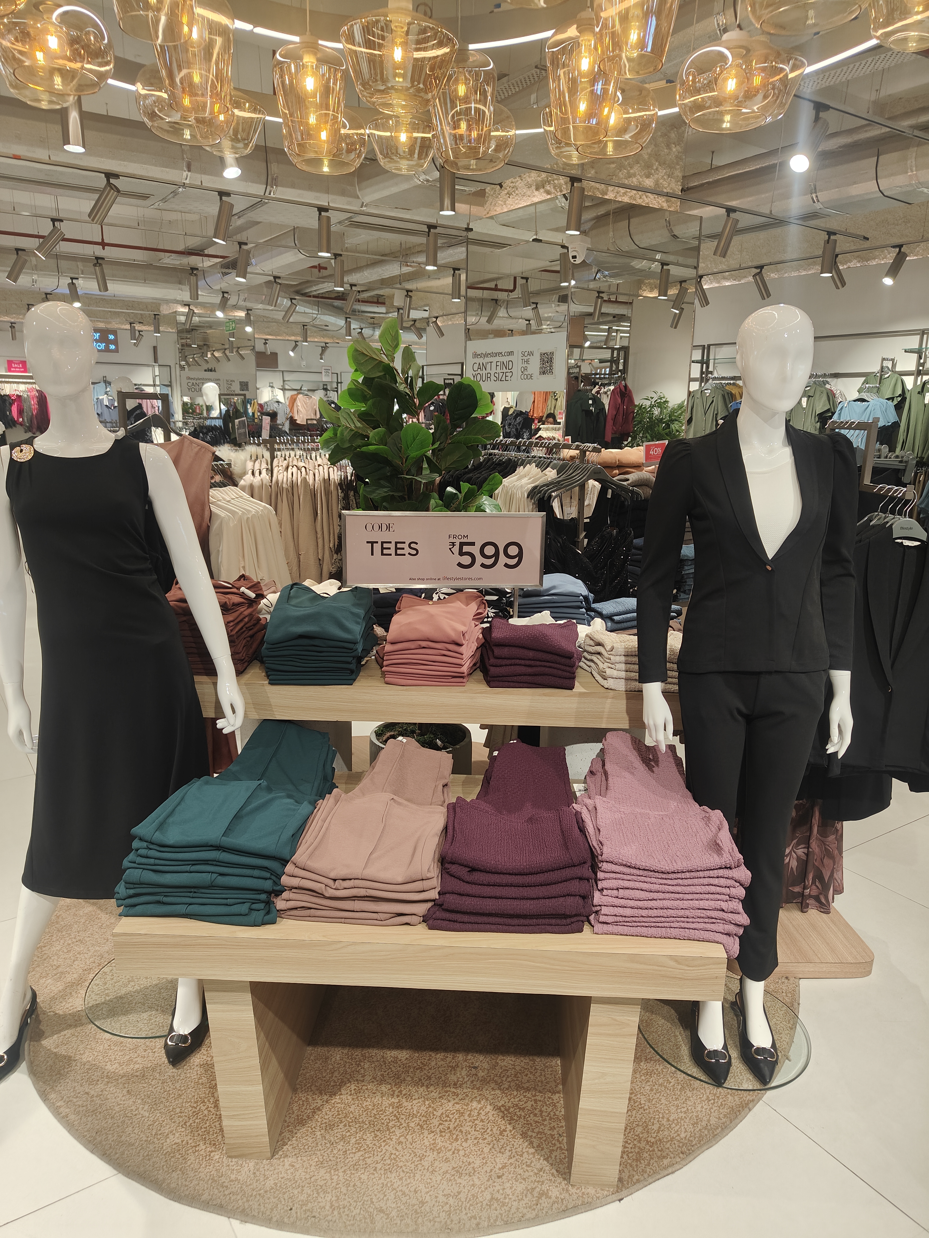 Lifestyle Display